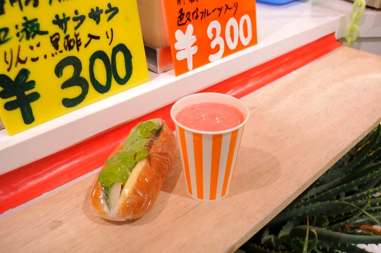 エネ補給_ベジタリアン　新橋本店 (3)