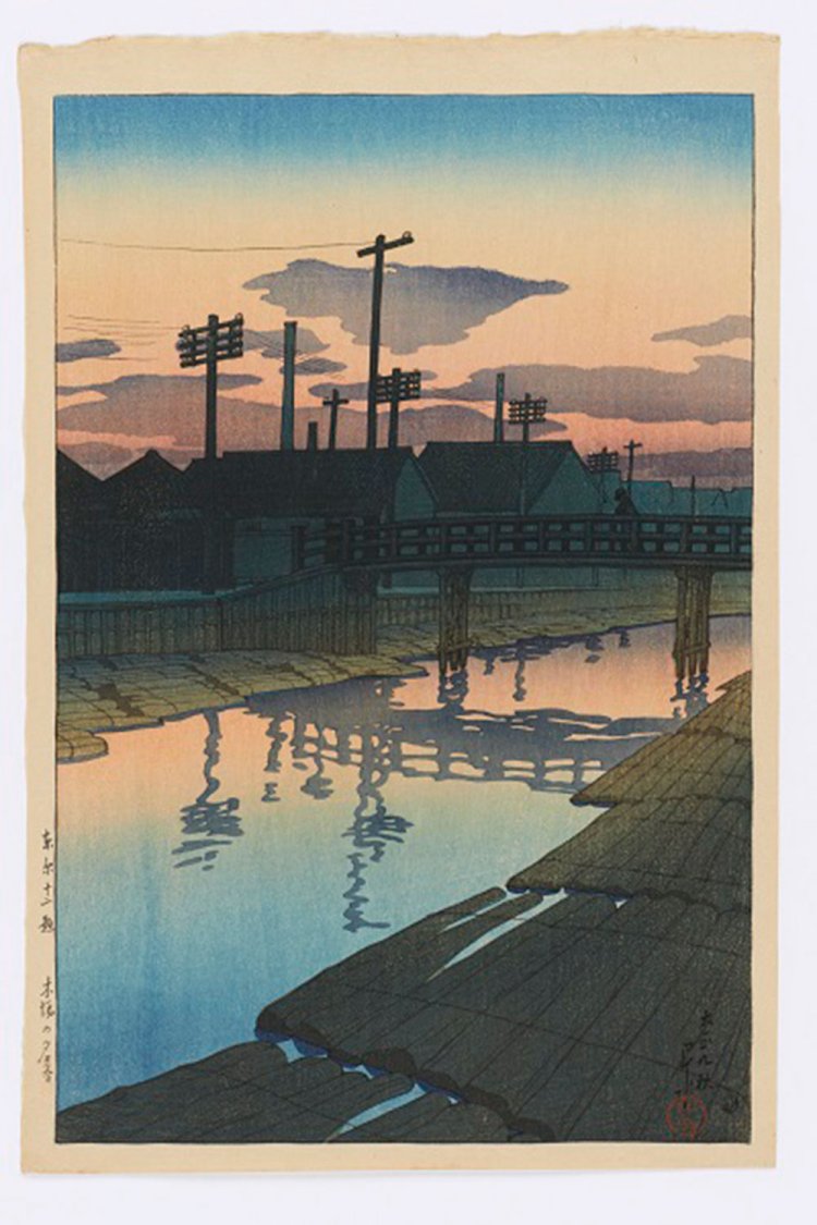 川瀬巴水《東京十二題 木場の夕暮》大正9年（1920）木版画 渡邊木版美術画舗 蔵