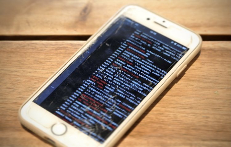 最近はスマホに年表メモをストックしている。