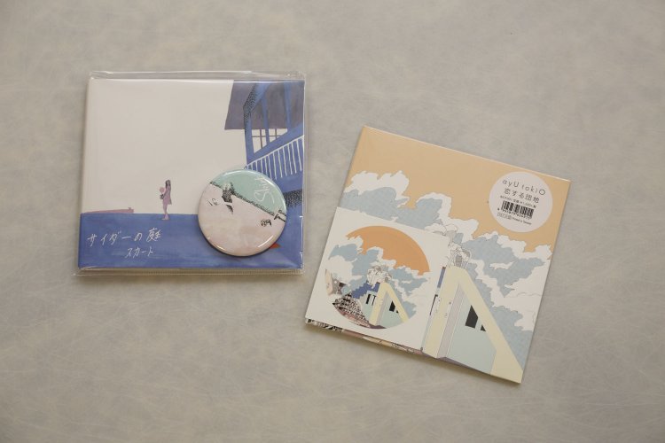 スカート『サイダーの庭』は洋邦の良質な音楽のエッセンスが詰まった1枚。ayU tokiO『恋する団地』は渋谷系などの流れも感じさせる洗練された新世代ポップス。