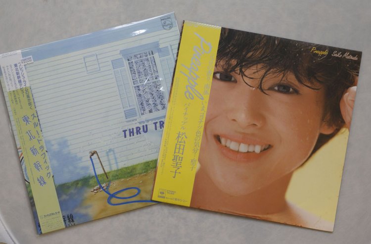 矢島さんも大好きという松田聖子作品は価格も手頃。シティ・ポップスの隠れた名作、東北新幹線の1982年作『THRU TRAFFIC』は最近LPが再発された。