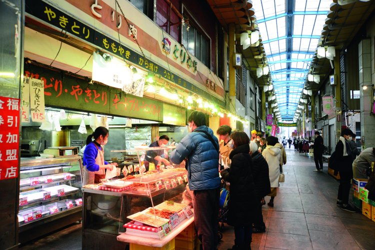 ジョイフル三の輪