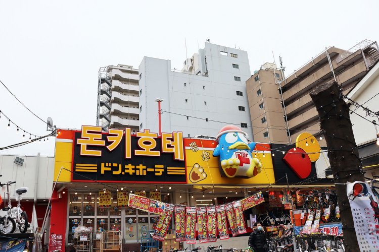 ドン・キホーテの看板も韓国語。