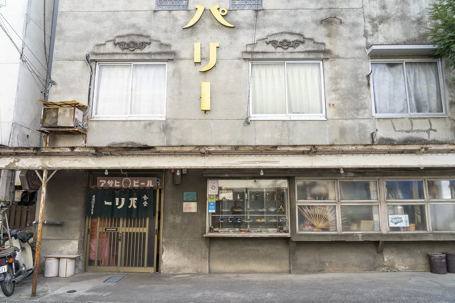 秩父 パリー食堂 昭和の意匠を色濃く残した建物と そこで引き継がれていく味 さんたつ By 散歩の達人