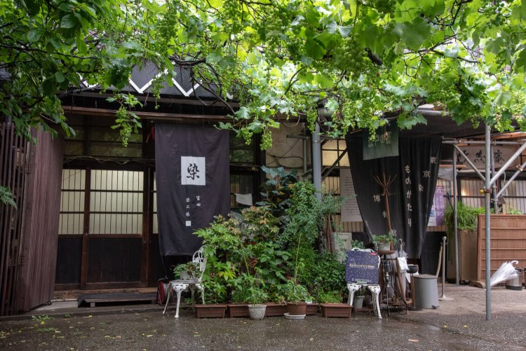 043_C_東京染ものがたり博物館