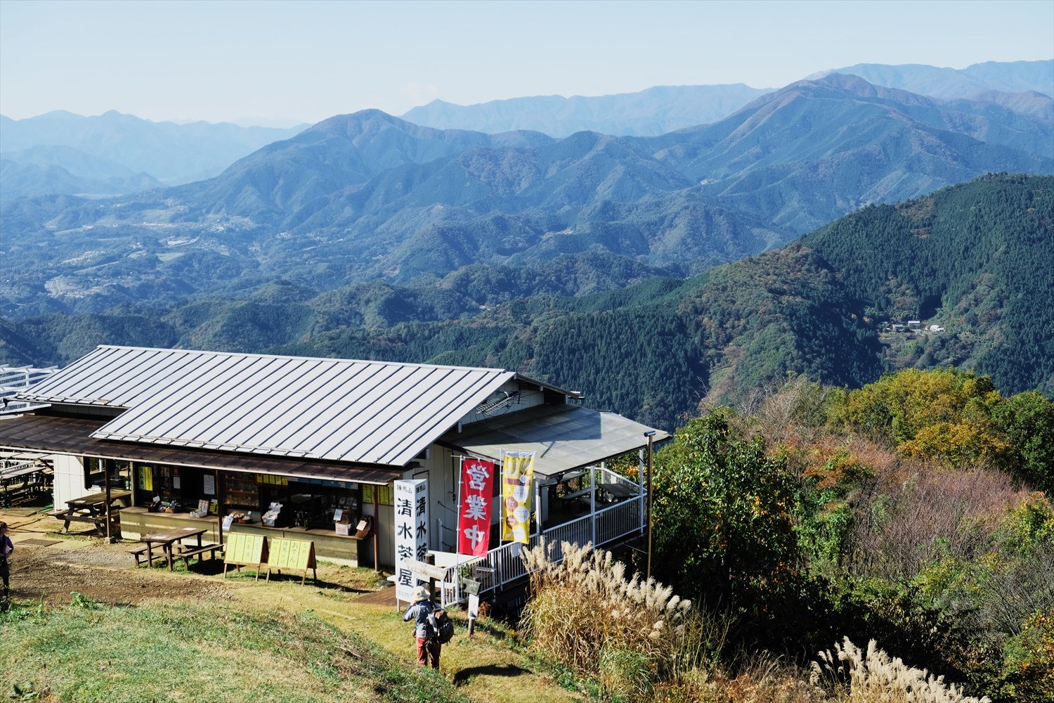 陣馬山から小仏城山 展望スポットをつなぐ縦走路をゆく 裏高尾極上ルート案内 さんたつ By 散歩の達人