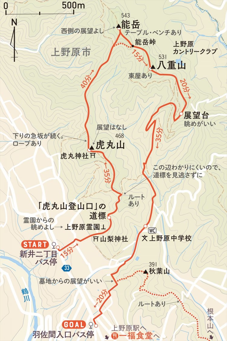 03toramaruyama_ol_edited