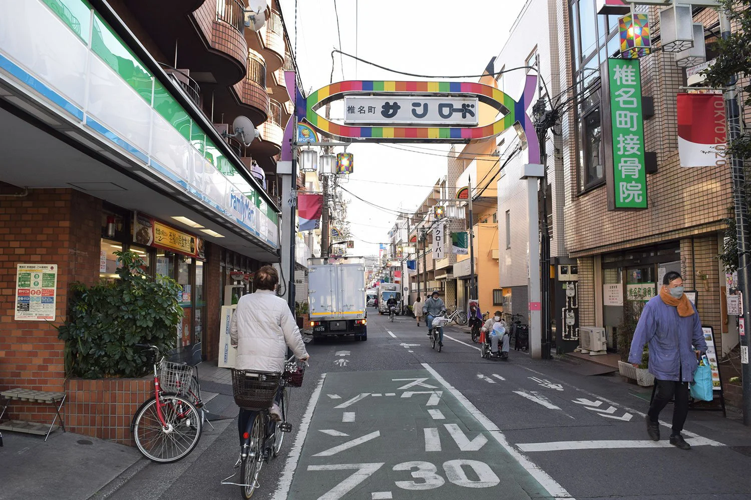 スズキナオのひとりさんぽ かつて住んでいた町を歩く さんたつ By 散歩の達人