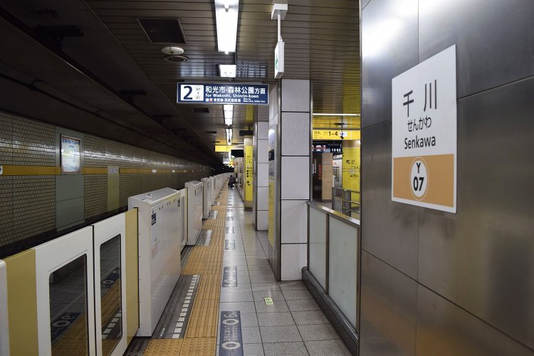千川駅のホームに降りたつと、時間が巻き戻ったような気持ちに。