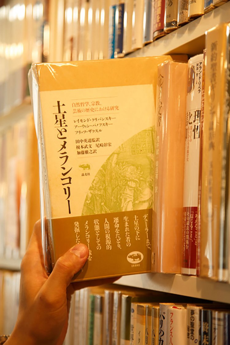 敷居が高そうな本も、とりあえず手に取ってみる。