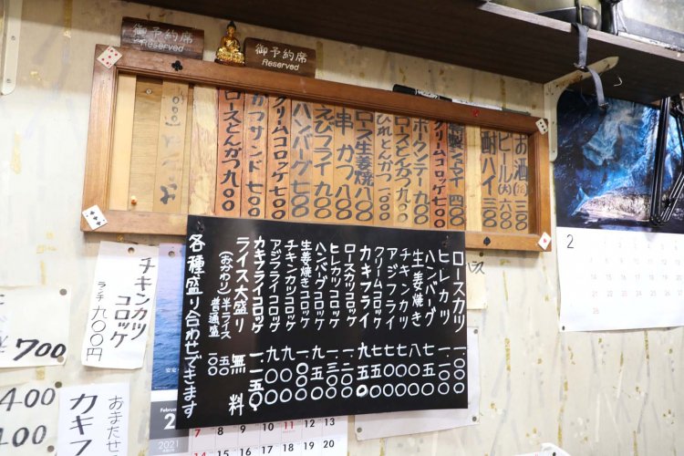 下の黒いメニューがランチのラインナップ。