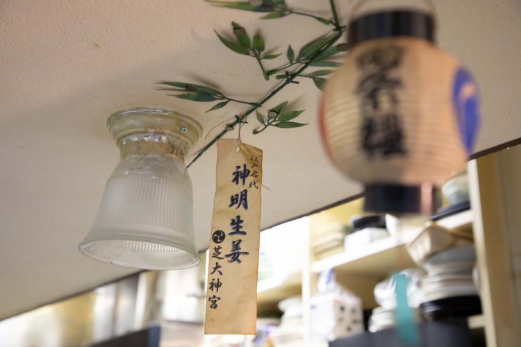 芝大神宮へお参りした帰りに寄るのもおすすめ。