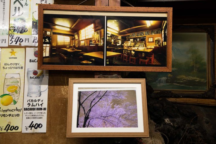 『せんべろ探偵が行く』。2002年の取材時に撮影された内観写真。