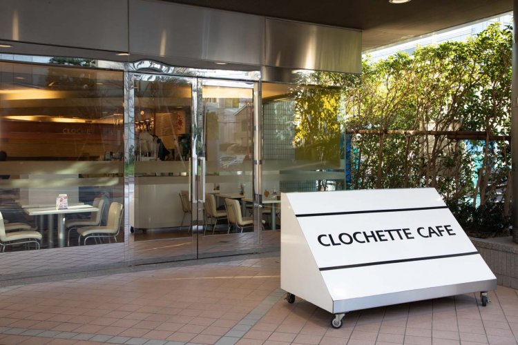 中野のサンクオーレタワーの1階にある。