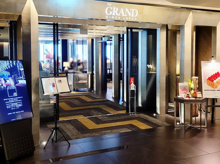 グラン銀座の外観