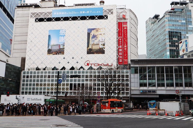 渋谷東急百貨店東横店01