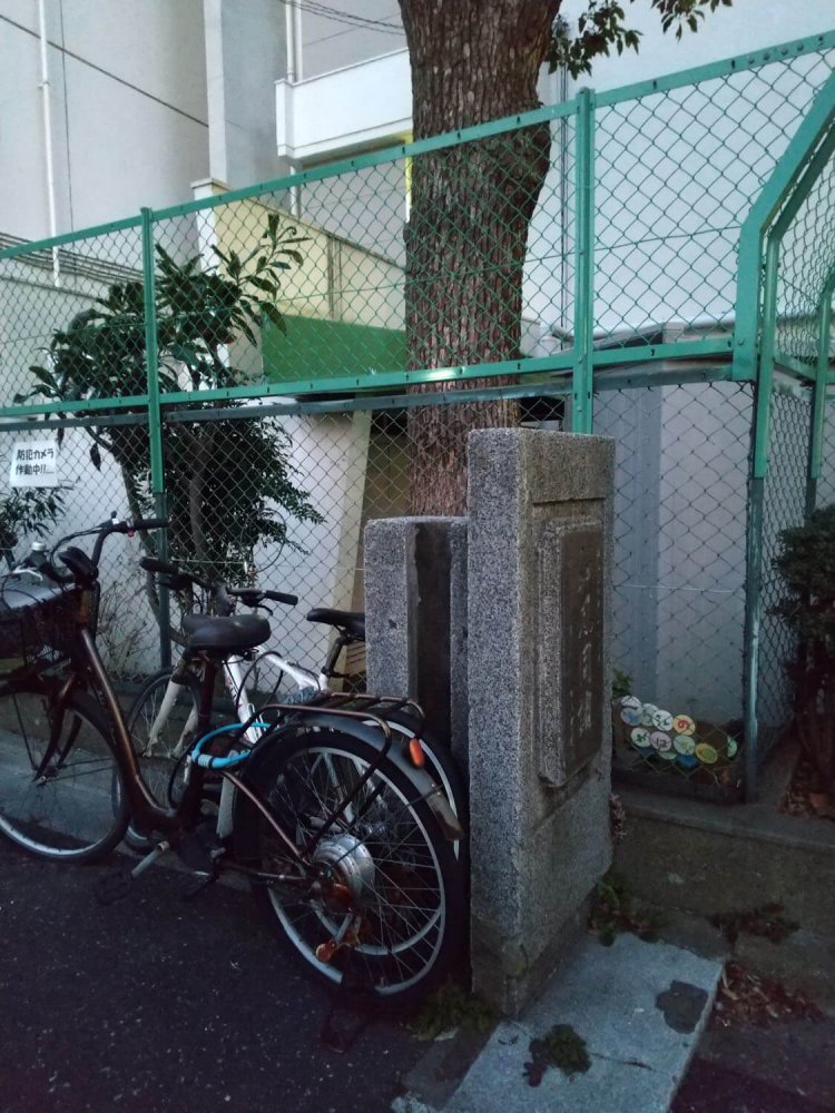 師範学校時代から残されていたと思しき国旗掲揚塔。