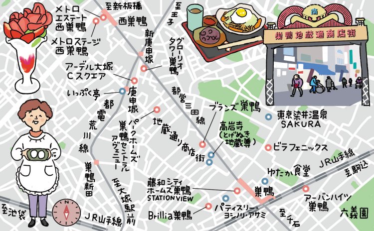 巣鴨マップ_1500