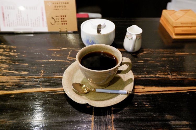 古瀬戸ブレンド550円。