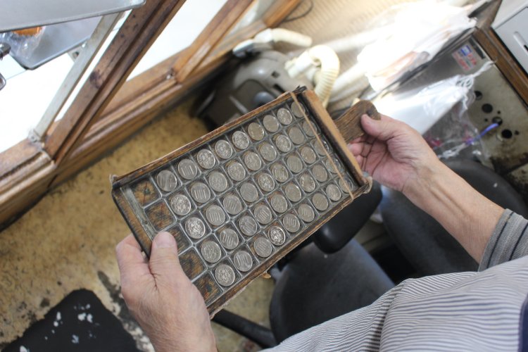 これが銭ます。始めて見た！