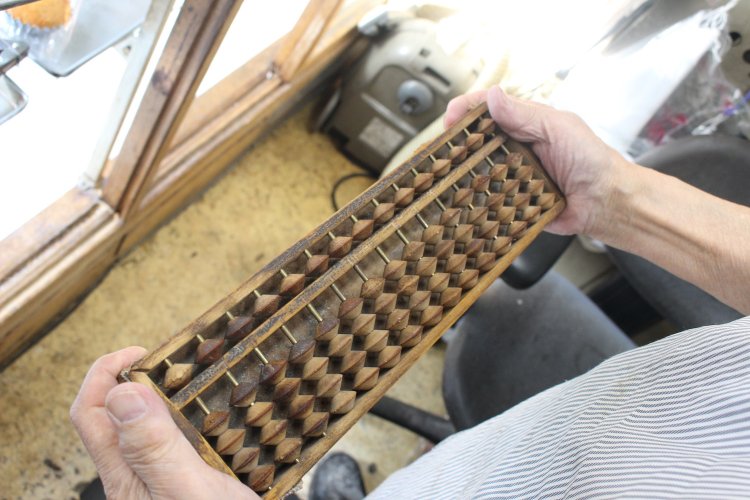 かなり使い込まれています。