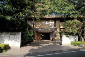 はけの森美術館