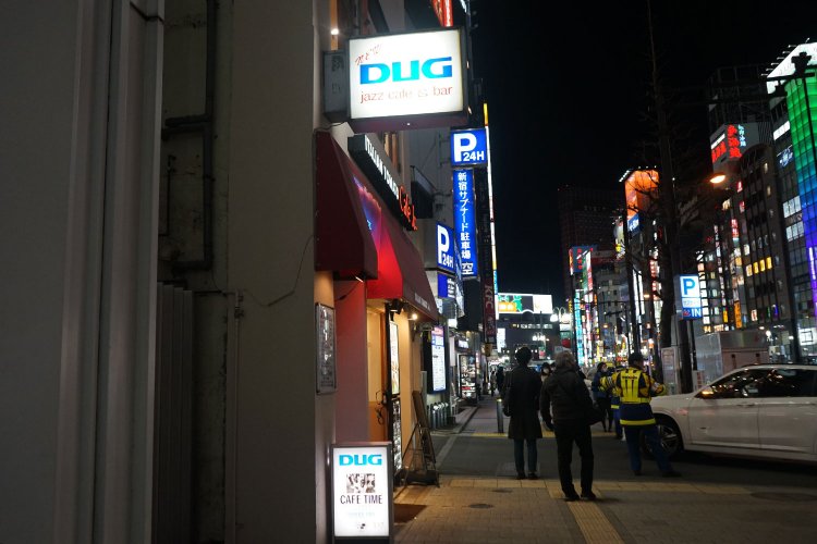 村上春樹の東京を歩く ノルウェイの森