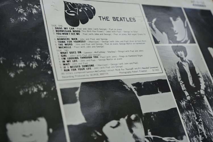 村上春樹の東京を歩く ノルウェイの森