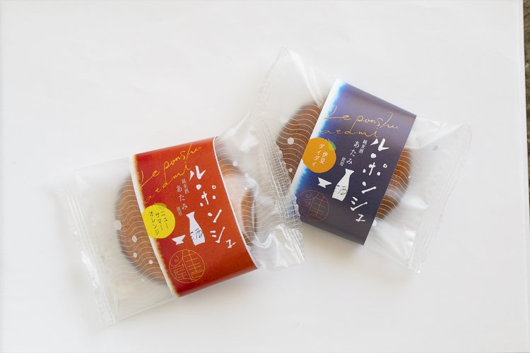 熱海の洋菓子店『住吉屋』と熱海小売酒販組合がコラボした「ル・ポンシュ」。「純米酒 あたみ」が香る。