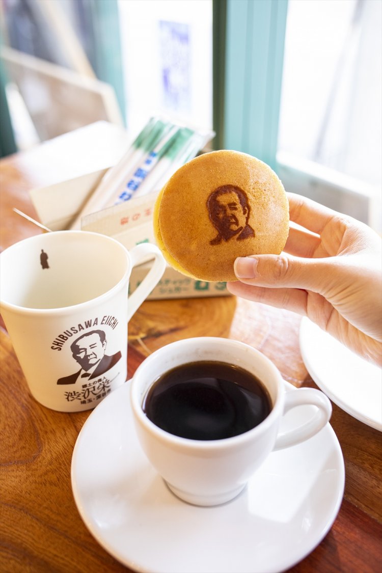 2  渋沢栄一翁ふるさと館OAK