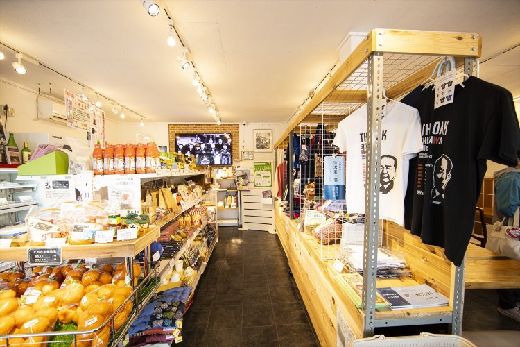 2  渋沢栄一翁ふるさと館OAK