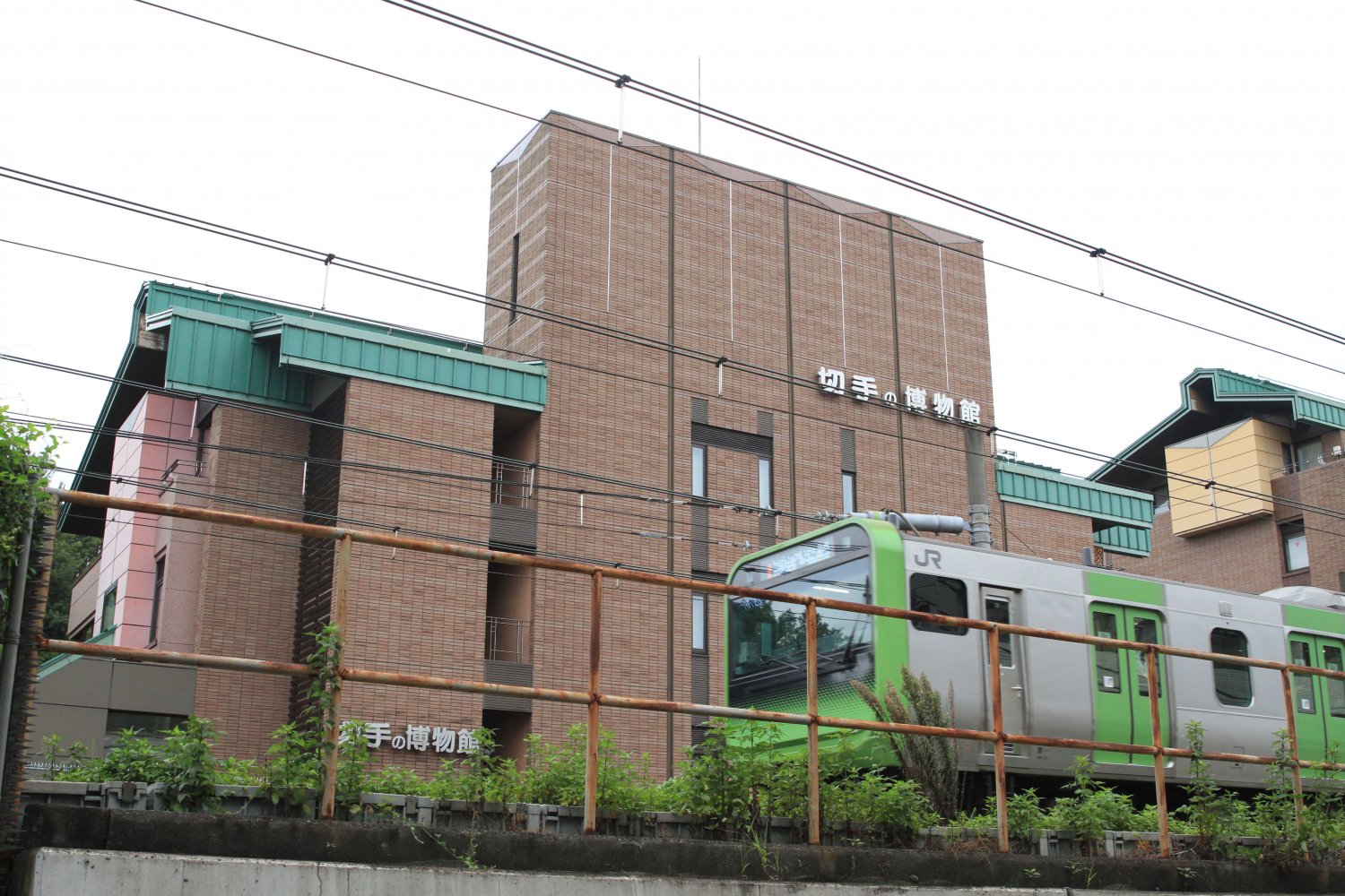 ぶらりマンション巡り 切手の博物館