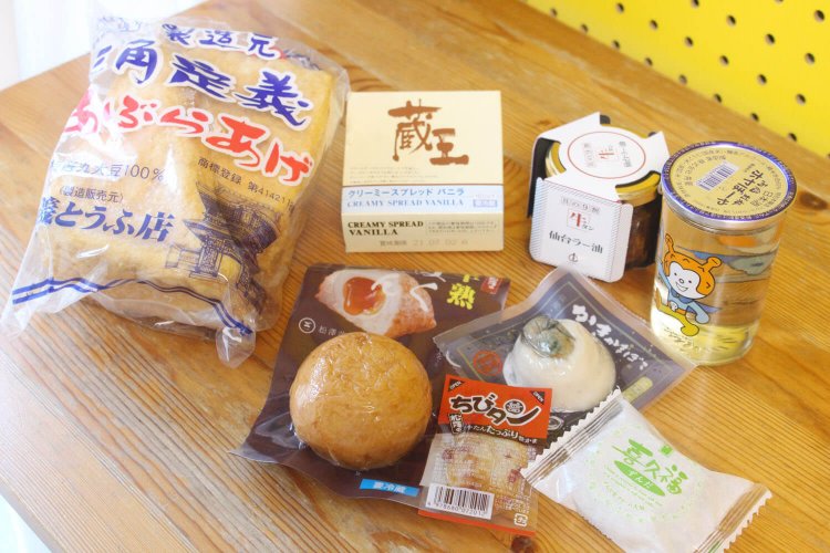 宮城県のアンテナショップ『宮城ふるさとプラザ』で、かまぼこ＋α祭り！