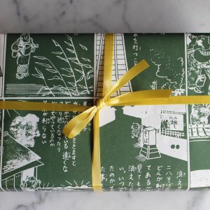 和菓子の包装紙という文化はかくも美しい。