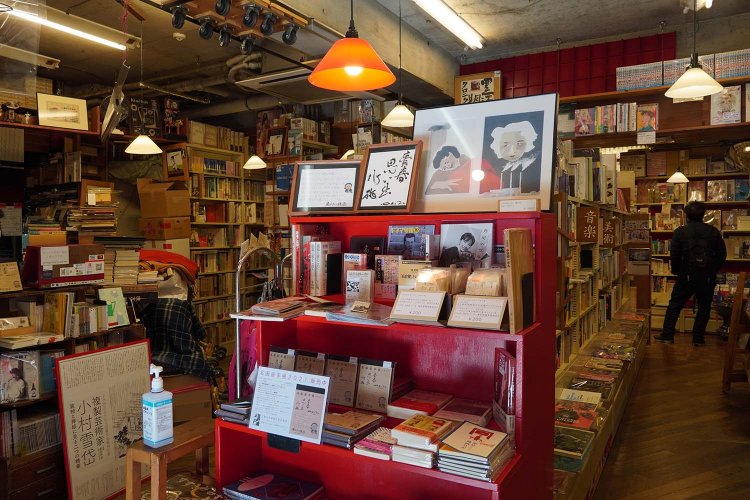 08_古書往来座_new