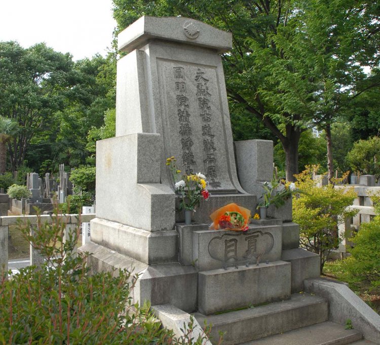 06_雑司ヶ谷霊園夏目漱石 (1)