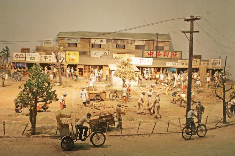 10_豊島区郷土資料館) (1)