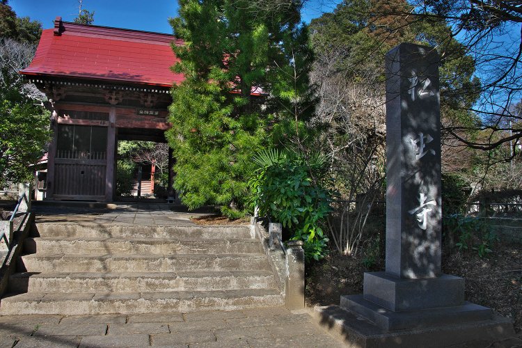 松虫姫伝説の地1