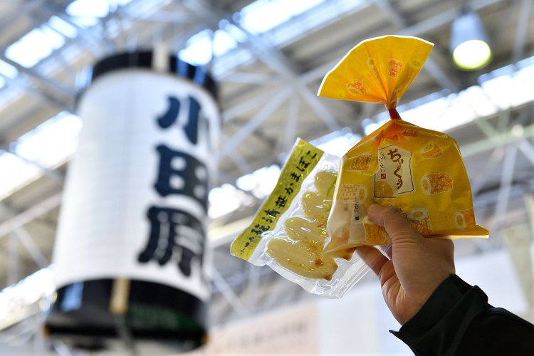 早速、小田原で途中下車！