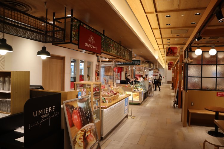 まるごとにっぽん08