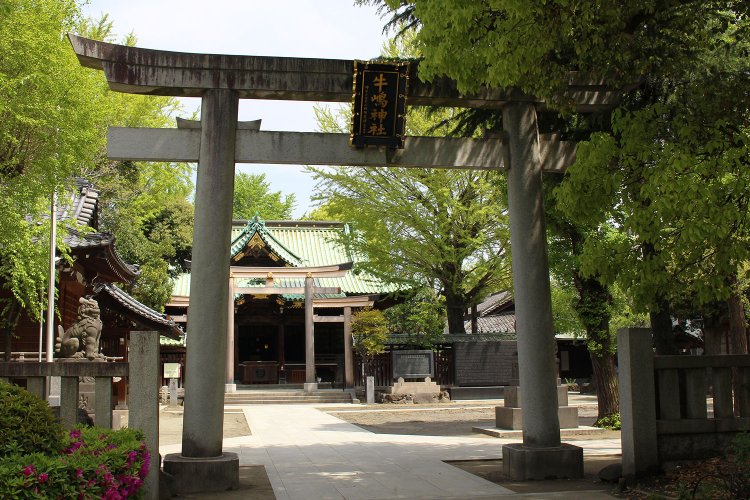 隅田公園内にある牛嶋神社。