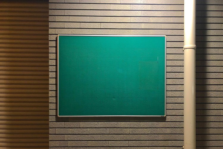 Monochrome painting, green《緑の絵画賞》