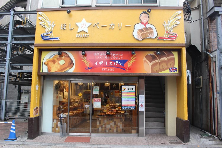 看板の人物は四代目とか？