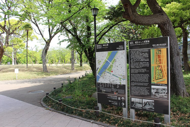 浅草と東京スカイツリーをつなぐ回廊の拠点として再整備された隅田公園。