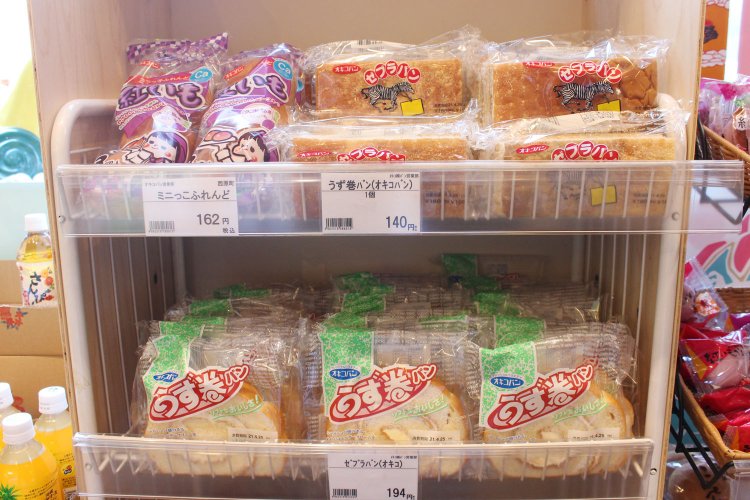 こういう地元民に愛される菓子パンって、魅力的だよなぁ。