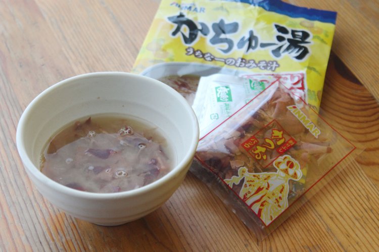 かちゅー湯324円。