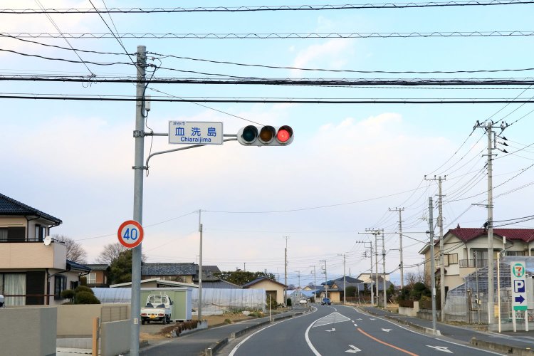 血洗島交差点。『セブンイレブン深谷血洗島店』もすぐそばに。