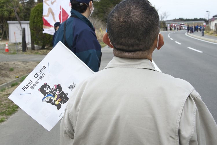 「復興五輪」をおぼえていますか？～福島県大熊町の中心で聖火リレーと”復興”の衝撃の姿を見る[後編]