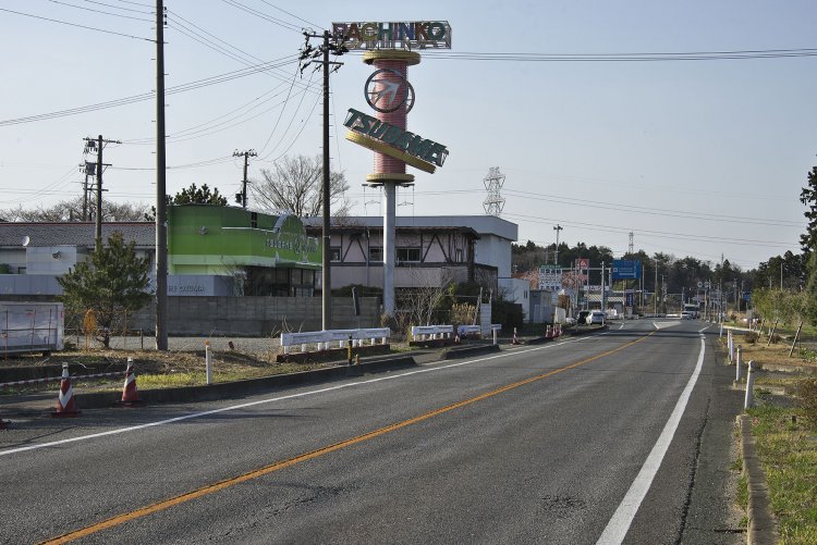 国道６号線沿いのパチンコ屋.。