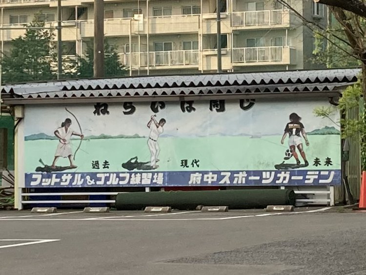 11.現代‐未来はさほど時代差はないように思えるが、過去はだいぶ遡っている（2021年）。